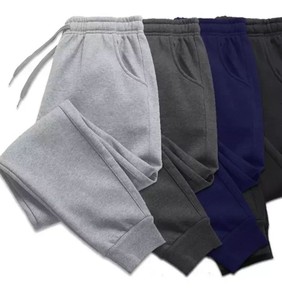 Pantalon de jogging décontracté surdimensionné pour homme avec logo personnalisé, 100% coton, de haute qualité - Product Image 1