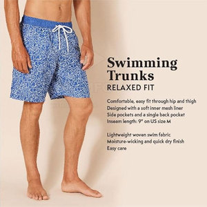 กางเกงว่ายน้ำชายคุณภาพสูง - ผลิตจากโพลีเอสเตอร์/ผ้าฝ้ายที่เป็นมิตรต่อสิ่งแวดล้อม แห้งเร็ว ปรับแต่งสีและขนาดได้ พิมพ์ลายแบบ Sublimation - Product Image 2