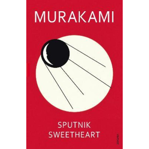 Sputnik Sweetheart par l'auteur Haruki Murakami, impression de livre à couverture souple personnalisée - Product Image 3