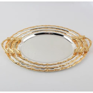 Most Selling Silver Decorative <b>Tray</b> With <b>Gold</b> Edging And Floral Engraving Traditional Design Handle For <b>Serving</b> - Product Image 3