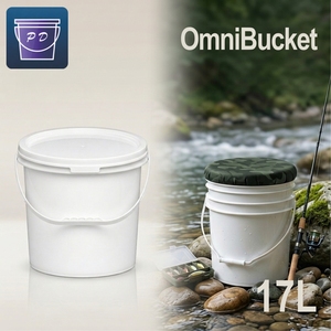 Seau en plastique blanc personnalisé de 17 L pour la pêche et le camping avec rangement multifonctionnel - Product Image 1