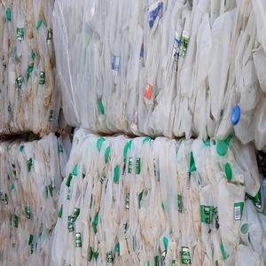 Chatarra de botellas de leche de HDPE para compradores internacionales con precios competitivos y entrega rápida - Product Image 6