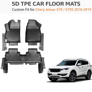 Full <b>Set</b> Car Floor Mats for Chery Jetour X70 / X70S LHD 2018-2019 Car Mats All Weather TPE Plastic Car Floor Mat Liner - Product Image 1