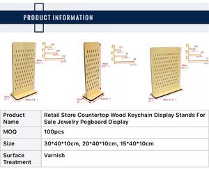 คลาสสิกไม้รังผึ้งที่วางโชว์ต่างหูชั้นวางแก้วปรับขนาดได้มีเสน่ห์ใช้งานได้ - Product Image 3