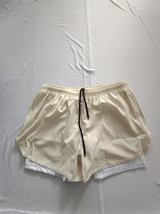 Pantalones Cortos de Poliéster Color Crema para Hombre, Cintura Media, Cordón Ajustable, Casuales, de Secado Rápido, Tejido Satinado - Product Image 1