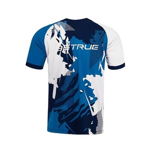 OEM Customized High Quality 100% <b>Polyester</b> Round Neck <b>T</b>-<b>shirt</b> Printed logo Sublimation Short Sleeve Men's <b>T</b>-<b>shirt</b> - Product Image 2