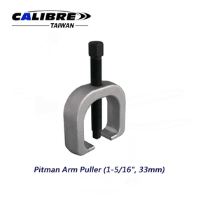 TAIWAN CALIBRE Ensemble de 5 outils de dépose pour rotules et biellettes de direction - Product Image 3