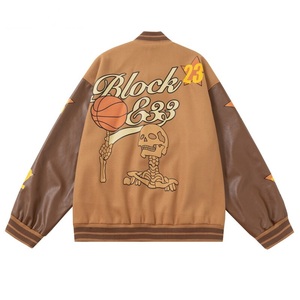 Blouson universitaire marron pour homme avec manches en cuir PU, design à patchs, logo lettre sur le devant, col rabattable, tenue décontractée d'automne - Product Image 4