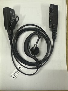Auricular de plástico PTT tipo G ETYM para walkie-talkie, duradero, con múltiples pines, compatible con P6600i, DP2400e, DEP550e, XPR3300e, para seguridad bidireccional discreta. - Product Image 2