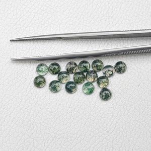 Cabujones redondos de ágata de musgo Natural de 6mm de alta calidad, piedras preciosas sueltas calibradas pulidas hechas a mano para proveedor de joyería de moda - Product Image 2