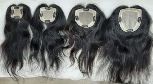 ผมแท้แบบ Deep Wave Remy  แบบเป็นมัด  ต่อผมแบบเส้น  ท็อปเปอร์ 5x5  ราคาส่งจากผู้ส่งออก - Product Image 4