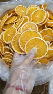 Rodajas de naranja deshidratadas naturales a granel, fruta cítrica deshidratada para ingredientes de panadería y té, rodajas de naranja deshidratadas premium al por mayor - Product Image 3