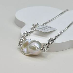 Collier de perles d'eau douce transparentes Great Roc, perles naturelles de Zhuji, diamètre de 15 mm et plus, extrêmement transparentes - Product Image 1