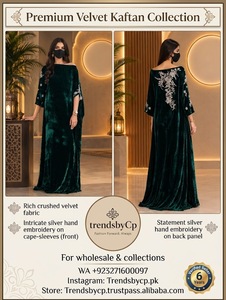 Caftán Verde Esmeralda de Terciopelo, Vestido de Noche Elegante, Largo hasta el Suelo, con Hombros Descubiertos, Bordado Floral en las Mangas, para Fiesta o Boda - Product Image 6