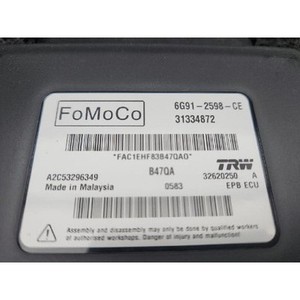 โมดูลควบคุมเบรกไฟฟ้า S60 II ปี 2010-2013 มือสอง ของแท้ OEM 31334872 - Product Image 2