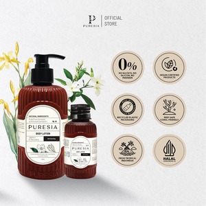 PURESIA โลชั่นบำรุงผิวกาย กลิ่นจัสมินและกระดังงา 400 มล. บำรุงผิวให้แข็งแรง ปกป้องผิวทุกประเภท บำรุงและเพิ่มความชุ่มชื้น ผลิตภัณฑ์วีแกน - Product Image 2