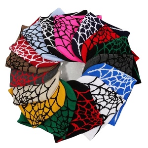 Gorro de punto premium, cálido, suave, cómodo, elástico, estilo skull cap, elegante, para exteriores, para clima frío, accesorio perfecto para el invierno. - Product Image 1