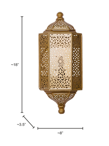 Golden <b>Brass</b> Color Moroccan <b>Lantern</b> Wall Sconce with Intricate Cutout Design for Home Decoration - Product Image 4