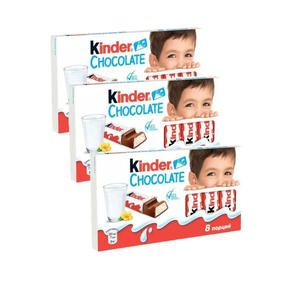 Chocolate con Leche Kinderr Maxi 210g con Relleno de Leche, Chocolate Sólido Dulce en Envase a Granel, Contiene Dulces, Galletas y Nueces - Product Image 2
