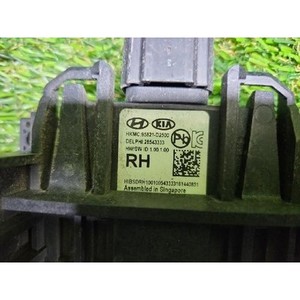 Unidad de Radar para Punto Ciego Derecho G90/EQ900 - BSD, Lado Derecho 95821D2500 - Product Image 4