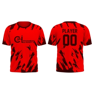 Conjunto de Uniforme de Softbol de la Mejor Calidad, Jersey y Pantalones Sublimados, Ligeros, Transpirables, de Secado Rápido, Unisex, Deportivos - Product Image 3