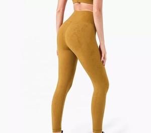 Leggings Deportivos IGNIS INTERNATIONAL para Mujer, Cintura Alta, Casuales, Transpirables, Sin Costuras, Tejido de Punto, Largos, Material Spandex/Nylon/Algodón - Product Image 2