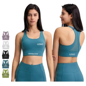 Top Deportivo Ligero con Logotipo Personalizado para Mujer, Talla Grande, para Yoga, Ejercicio, Gimnasio, Transpirable, Sin Costuras - Product Image 2