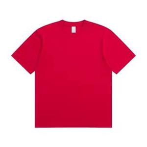 T-shirt à manches courtes pour homme, col ras du cou, haute qualité, style jeune, été, 200 grammes, tissé polyester/coton, écologique, vierge - Product Image 6