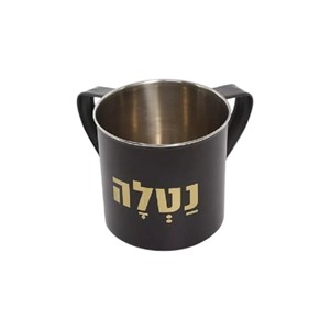 Taza de Lavado Ritual con Patrón de Hojas Antiguas, Vaso Artístico Inspirado en la Naturaleza, Recipiente de Herencia Sagrada - Product Image 3