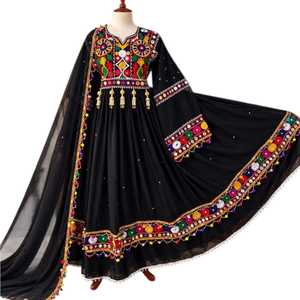 AA IMPEX Vestidos Maxi Vintage Afganos Hechos a Mano de Alta Calidad para Mujer, Vestidos de Novia Tradicionales - Product Image 1