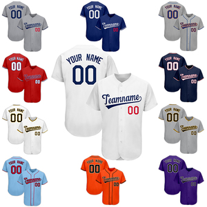 Custom Logo Baseball Uniform Jersey Set with Sublimation Printing 100% Polyester Anti-Bacterial Fitted - Product Image 1