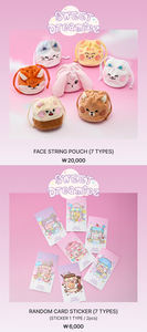 NCT DREAM LINE FRIEND POP-UP SWEET Dreamiez MD - PIN DE Felpa - Product Image 6