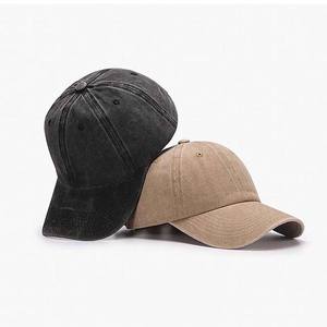 Casquette de baseball rétro artistique style été antique, noire, souple, pour hommes et femmes, adaptée au monde des affaires, couleur or cuivre - Product Image 1