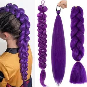 Extensiones de Cabello Humano Liso Indio Rosa, Cabello Virgen Remy Largo, Base de Seda, Doble Trama, 100% Densidad, Color Personalizable HD - Product Image 1