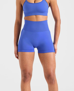 Ensemble 2 pièces sportif tricoté bleu uni sans coutures pour femme, avec soutien-gorge dos nu et short taille haute au-dessus du genou, respirant, idéal printemps-été - Product Image 5