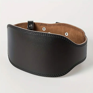 Sports & Entertainment Fitness & <b>Body</b> Professional <b>Gym</b> Weight Lifting Training Fitness Weightlifting Leather Belt - Product Image 1