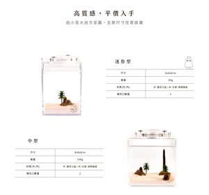 AntEmpire Ant House Nest con cierre de botón Material acrílico ecológico Diseño de moda para uso en la sala de estar - Product Image 4