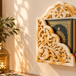 Handcrafted Resin <b>Quran</b> Wall <b>Holder</b> with Islamic Geometric Lattice Design Wholesale OEM ODM - Product Image 2