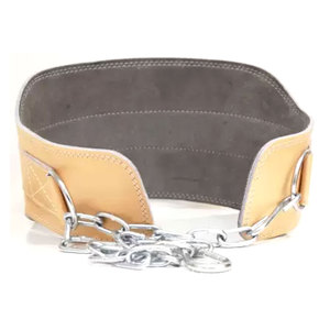 Ceinture de musculation lestée pour tractions, soutien dorsal pour la gym, entraînement de force et musculation personnalisée - Product Image 2