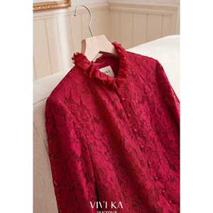 Blusa Roja de Encaje para Mujer con Cuello Peter Pan, Manga Trompeta, Volantes, Capa Transparente, Elegante, Casual, Corta, Transpirable, SUNE - Product Image 5