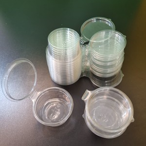 Nouvelle promotion 2026 : Contenants à sauce jetables en plastique PET de 2 oz avec couvercle articulé pour vente à emporter – Meilleur prix usine - Product Image 3
