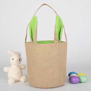 Sac de rangement en jute fait main de qualité supérieure pour un rangement élégant et fonctionnel - Product Image 1