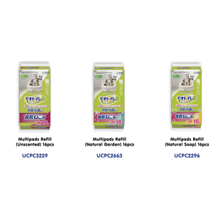 Repuesto de Pastillas de Zeolita para Arenero de Mascotas Unicharm Pet Deo-Toilet/Almohadilla Absorbente/Multipad UCPC2296 - Product Image 5