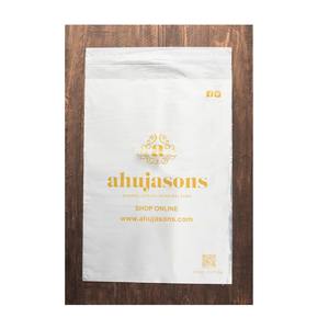 Bolsas de Embalaje Cosméticas Autoadhesivas Biodegradables y Ecológicas de Almidón de Maíz PBAT PLA con Logotipo Personalizado, Certificación 100% Compostable - Product Image 1