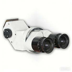 Microscopio Binocular Oftalmológico Profesional con Certificación CE, Microscopio Quirúrgico Oftálmico LED de 5 Aumentos con Fuente de Luz LED para Veterinaria - Product Image 5
