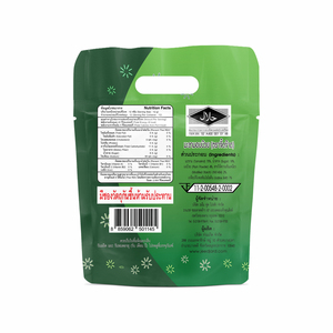 ขนมผลไม้วีแกน มะขามเนื้อนุ่มผสมผงบ๊วย ลูกอมเนื้อนุ่ม แพ็คใหญ่สำหรับครอบครัว บรรจุ 12 ซองเล็ก - Product Image 2