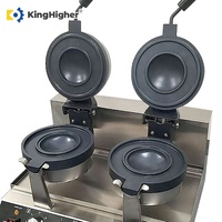 Machine à Burgers OVNI Électrique Double Tête avec Logo Personnalisé 110V 220V, Gaufrier Commercial en Acier Inoxydable pour Burgers OVNI