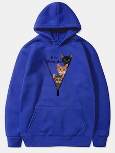 Custom Unisex Graphic <b>Pullover</b> Hoodie Yellow Funny Cat Print Ew People Slogan Fleece Streetwear Women <b>Men</b> Hoodies Sweatshirt - Product Image 5