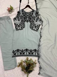 Elegant Embroidered Salwar Kameez Set with <b>Net</b> <b>Dupatta</b> for Women Traditional Casual Wear India Pakistan Style - Product Image 4