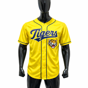 Fabricante de Camisetas de Béisbol Cortas Personalizadas OEM, Secado Rápido, Transpirables, Tela 100% Poliéster, Nombre y Número Bordados y Sublimados - Product Image 1